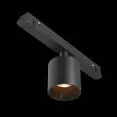 Трековый светильник Alfa S TR132-2-7W3K-B