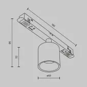 Трековый светильник Alfa S TR132-2-7W3K-W