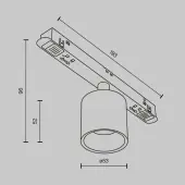 Трековый светильник Alfa S TR132-2-7W4K-W