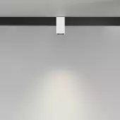 Трековый светильник Alfa TR121-4-7W-DS-W