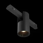 Трековый светильник Alfa TR122-2-7W3K-B