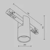 Трековый светильник Alfa TR122-2-7W3K-BS