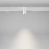 Трековый светильник Alfa TR122-2-7W4K-W