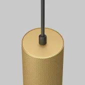 Подвесная люстра Artisan P082PL-GU10-MG