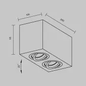 Точечный светильник Atom C017CL-02W