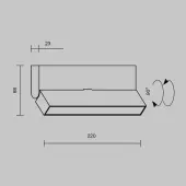 Спот Basis Rot C133CL-12W3K-W