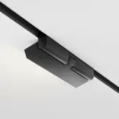 Трековый светильник Basis Rot TR036-2-12W4K-B