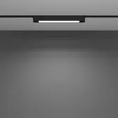 Трековый светильник Basis Rot TR104-1-10W3K-B