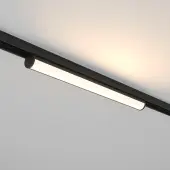 Трековый светильник Basis Rot TR183-1-12WTW-B