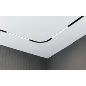 Трековый светильник Basis TR030-4-12W3K-WW-DS-B