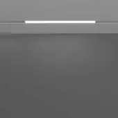 Трековый светильник Basis TR030-4-12WTW-DD-W