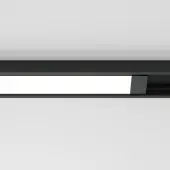 Трековый светильник Basis TR173-1-16WTW-B