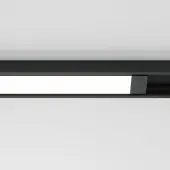 Трековый светильник Basis TR173-1-8WTW-B