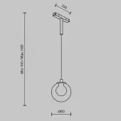 Трековый светильник Bubble TR181PL-1-4WTW-B