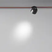 Светильник Cup TR124B-12W4K-M-B