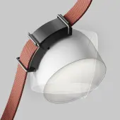 Светильник Cup TR124B-12W4K-W