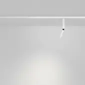 Трековый светильник Focus Dual TR142-1-6W4K-W