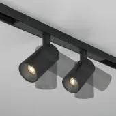 Трековый светильник Focus Duo TR176-1-2X5WTW-M-B