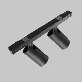 Трековый светильник Focus Duo TR176-1-2X5WTW-M-B