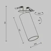 Точечный светильник Focus LED C053CL-L12W4K-W-B