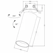 Точечный светильник Focus LED C053CL-L12W4K-W-B