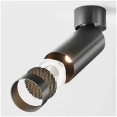 Спот Focus LED C055CL-L12B3K-W-B