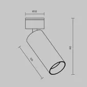 Спот Focus LED C055CL-L12W4K-W-BS