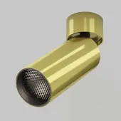 Спот Focus LED C055CL-L12W4K-W-BS