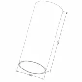 Точечный светильник Focus LED C056CL-L12W4K-W-BS