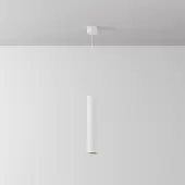 Подвесная люстра Focus LED P072PL-L12W4K-1