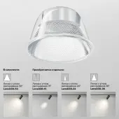 Трековый светильник Focus LED TR021-1-12B3K-W-B