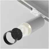 Трековый светильник Focus LED TR021-1-12W3K-W-W
