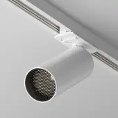 Трековый светильник Focus LED TR021-1-12W4K-W-W