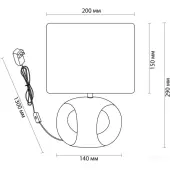 Настольная лампа Aimie 5664/1T