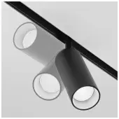 Трековый светильник Focus LED TR032-2-12W4K-W-B