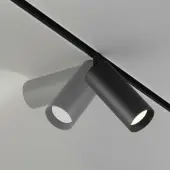 Трековый светильник Focus LED TR032-2-20W3K-S-B