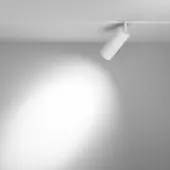 Трековый светильник Focus LED TR032-2-20W4K-S-W