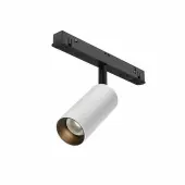 Трековый светильник Focus LED TR032-2-5W3K-M-BW