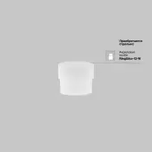 Трековый светильник Focus LED TR032-2-5W3K-M-BW