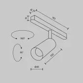 Трековый светильник Focus LED TR032-2-5W4K-M-BW