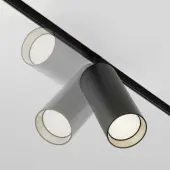 Трековый светильник Focus LED TR032-4-20W3K-M-DS-B