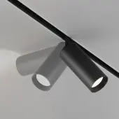 Трековый светильник Focus LED TR032-4-20WTW-S-DD-B