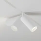 Трековый светильник Focus LED TR032-4-20WTW-S-DD-W