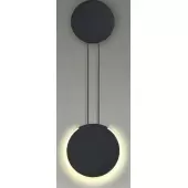 Бра Arda Ledio 5636/8WL