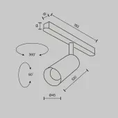 Трековый светильник Focus LED TR032-4-5W3K-M-DS-BBS