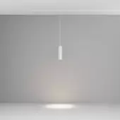 Трековый светильник Focus LED TR041-4-12WTW-DD-W