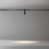 Трековый светильник Focus Led TR143-1-5W3K-W-B