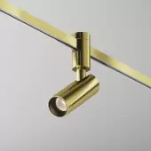 Трековый светильник Focus Led TR144-1-5W3K-W-BS