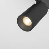 Трековый светильник Focus Led TR176-1-3WTW-M-B