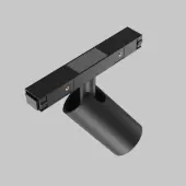 Трековый светильник Focus Led TR176-1-5WTW-M-B